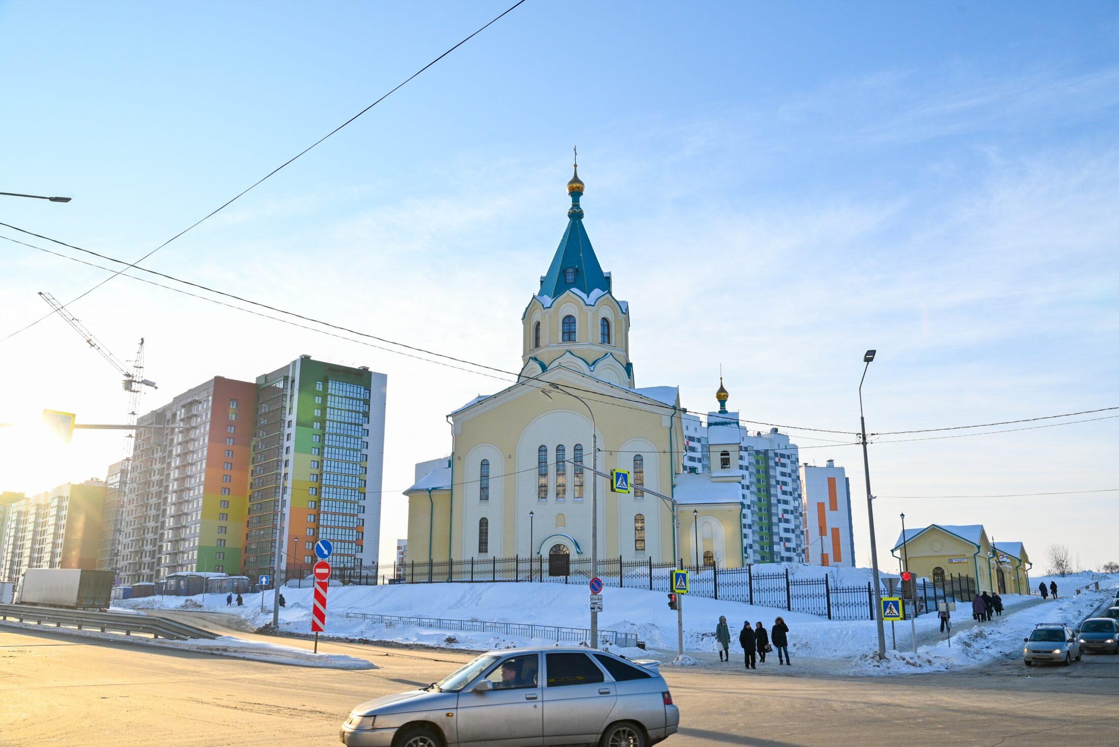 Крещение Господа Бога и Спаса нашего Иисуса Христа